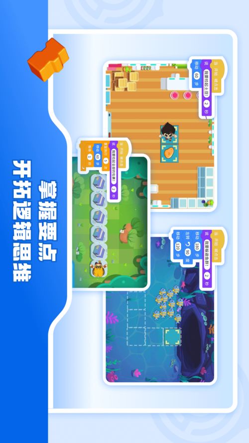 核桃軟硬件編程 官方電腦版在華軍純凈下載平臺的便捷獲取與計算機軟硬件研發(fā)新視野
