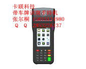 計算機軟硬件研發(fā) 驅(qū)動數(shù)字時代的雙輪驅(qū)動