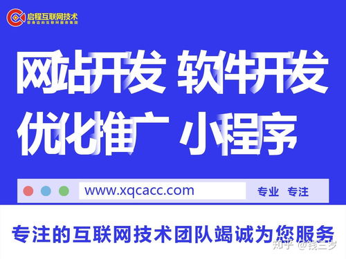 河南注冊公司代理記賬哪家好