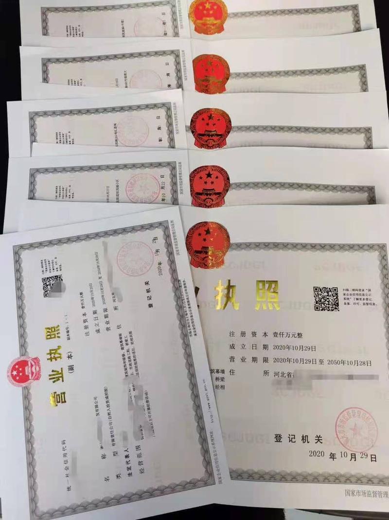 桃城代理記賬會(huì)計(jì)選擇攻略 如何挑選靠譜的代理會(huì)計(jì)記賬服務(wù)