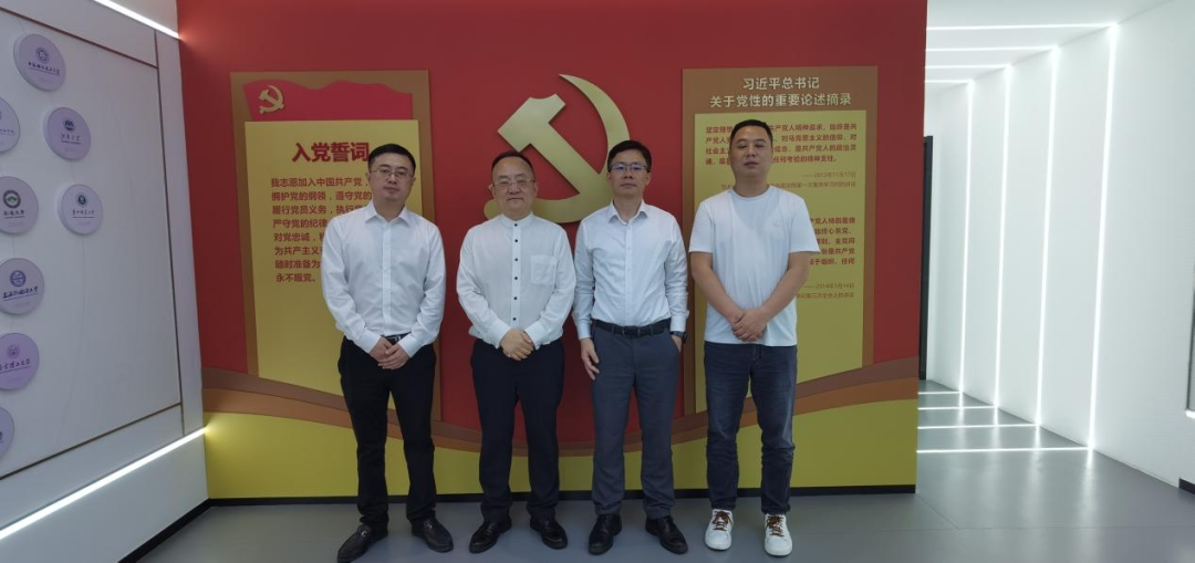 協(xié)會(huì)梁溪區(qū)辦事處領(lǐng)導(dǎo)班子成員應(yīng)邀赴省協(xié)會(huì)會(huì)長(zhǎng)單位交流學(xué)習(xí)